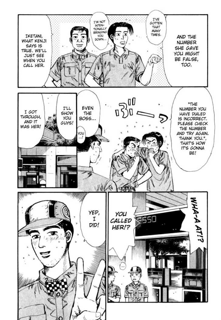 Read Initial D Manga Online