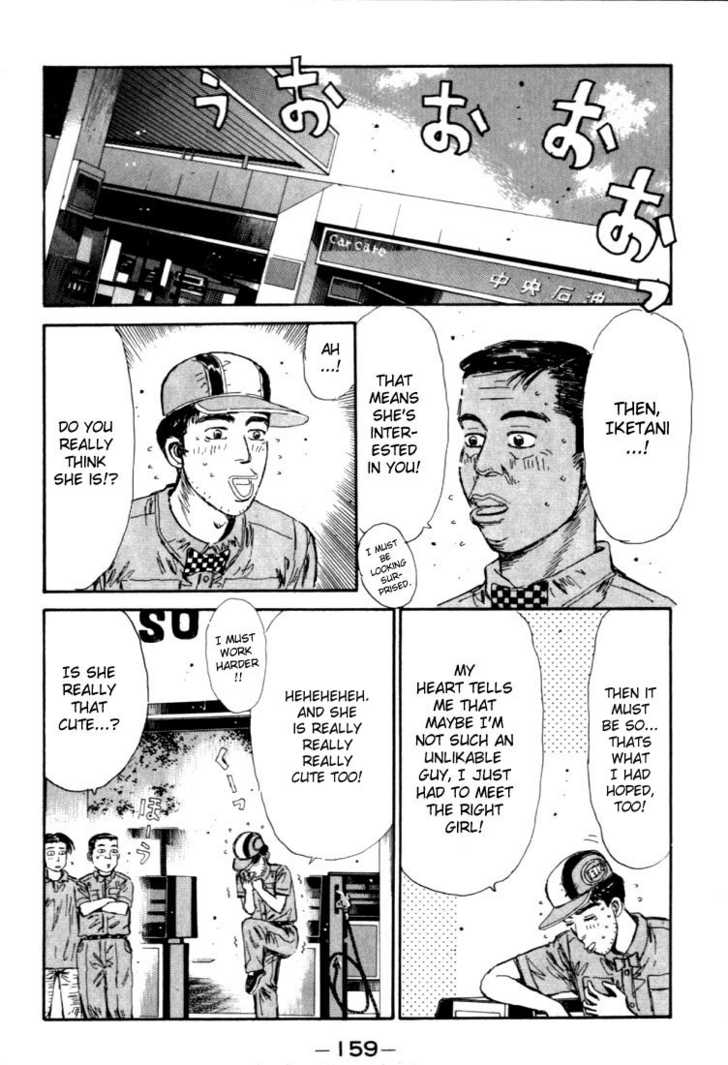 Read Initial D Manga Online