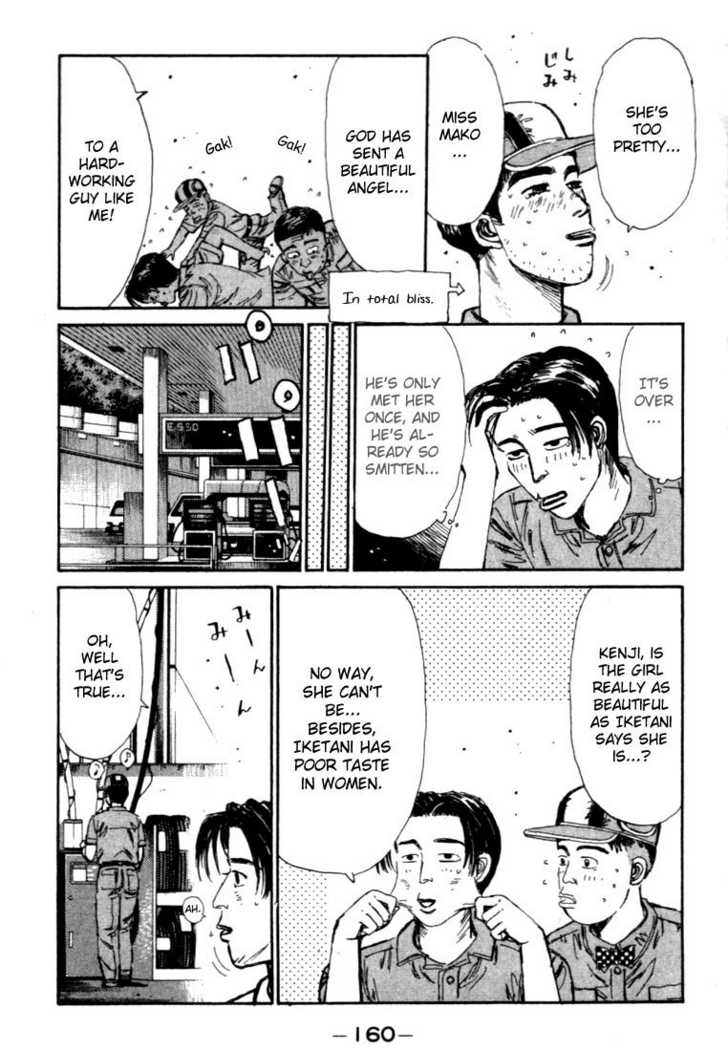 Read Initial D Manga Online