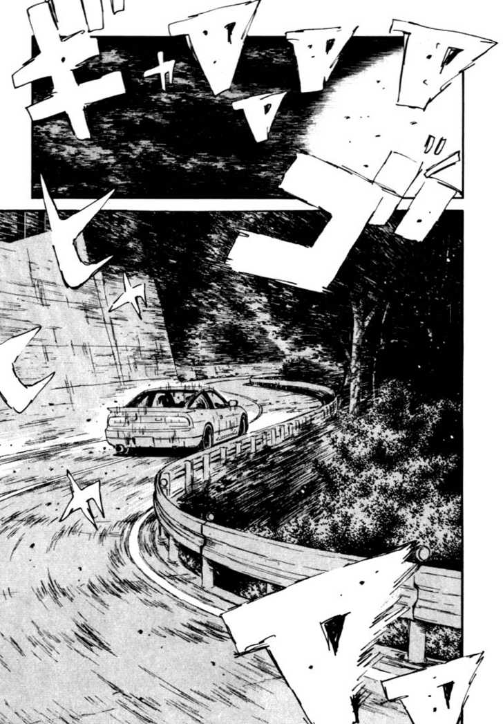 Read Initial D Manga Online