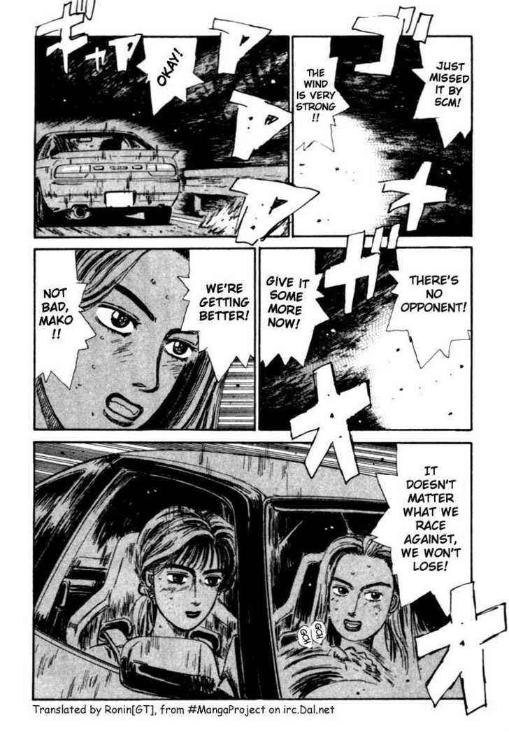 Read Initial D Manga Online