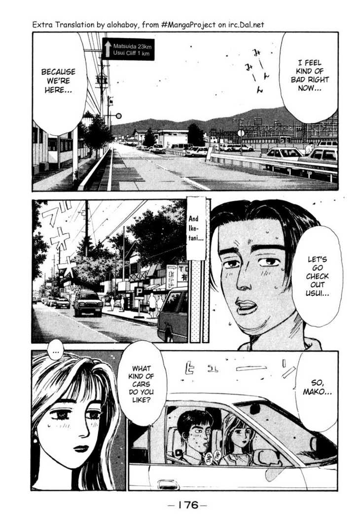 Read Initial D Manga Online