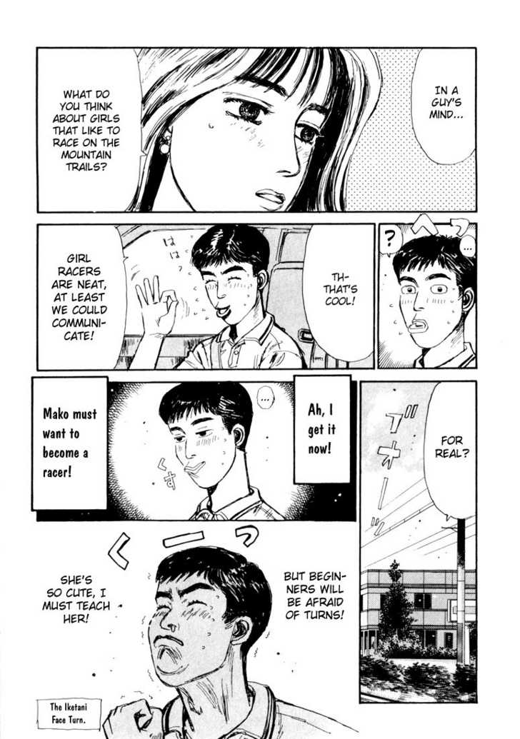 Read Initial D Manga Online