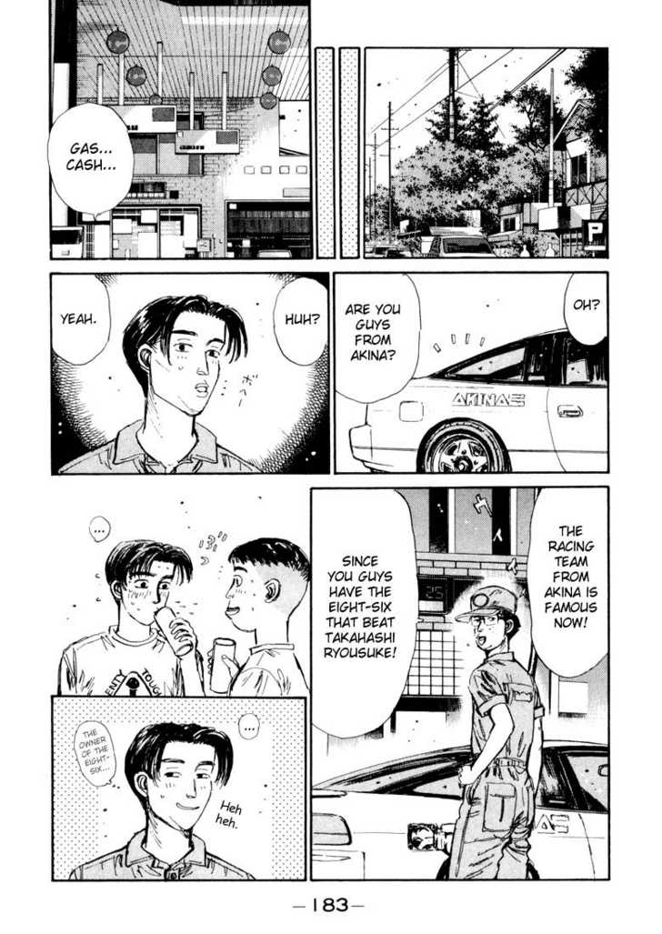 Read Initial D Manga Online