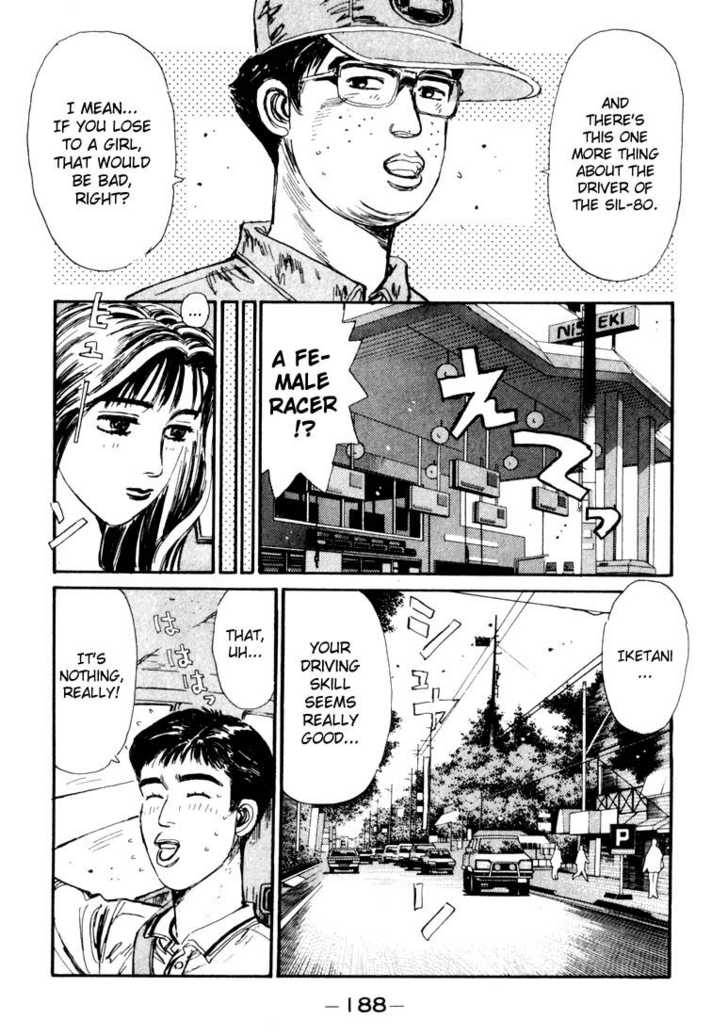 Read Initial D Manga Online