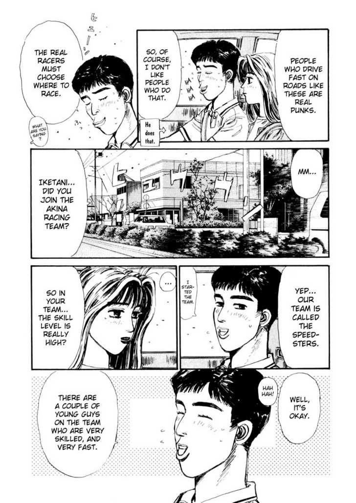 Read Initial D Manga Online