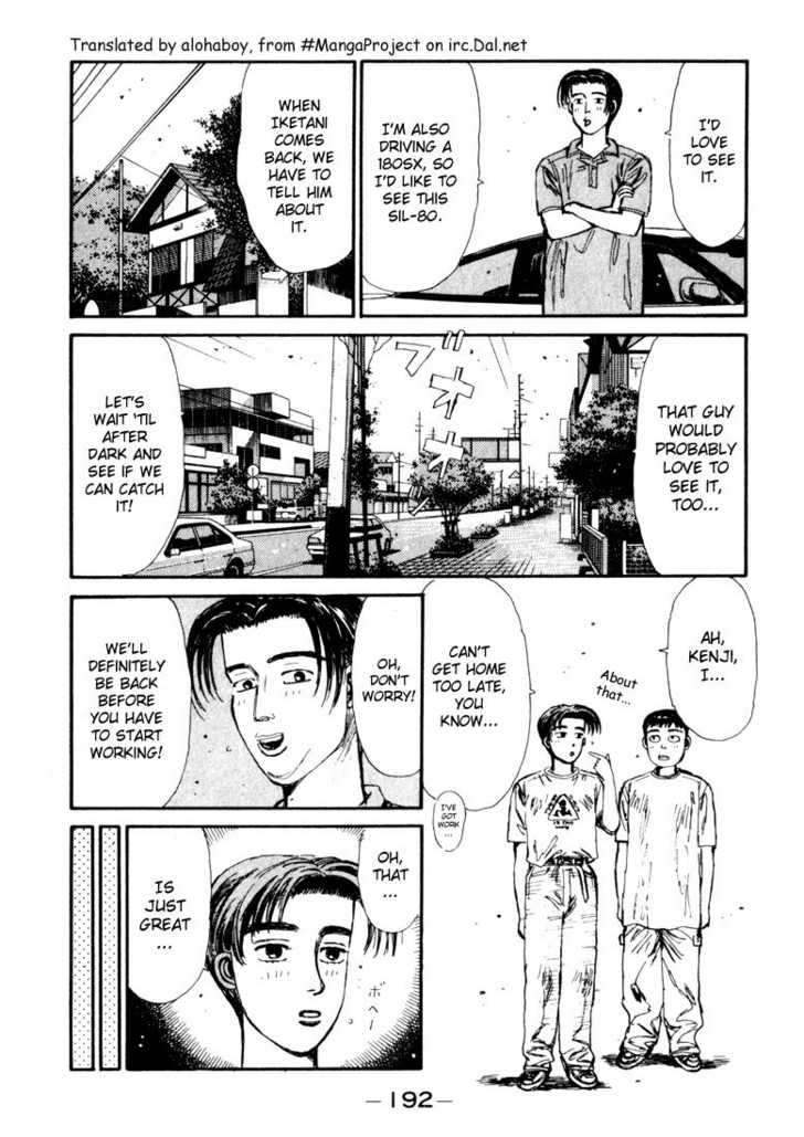 Read Initial D Manga Online