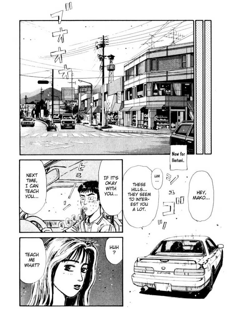 Read Initial D Manga Online