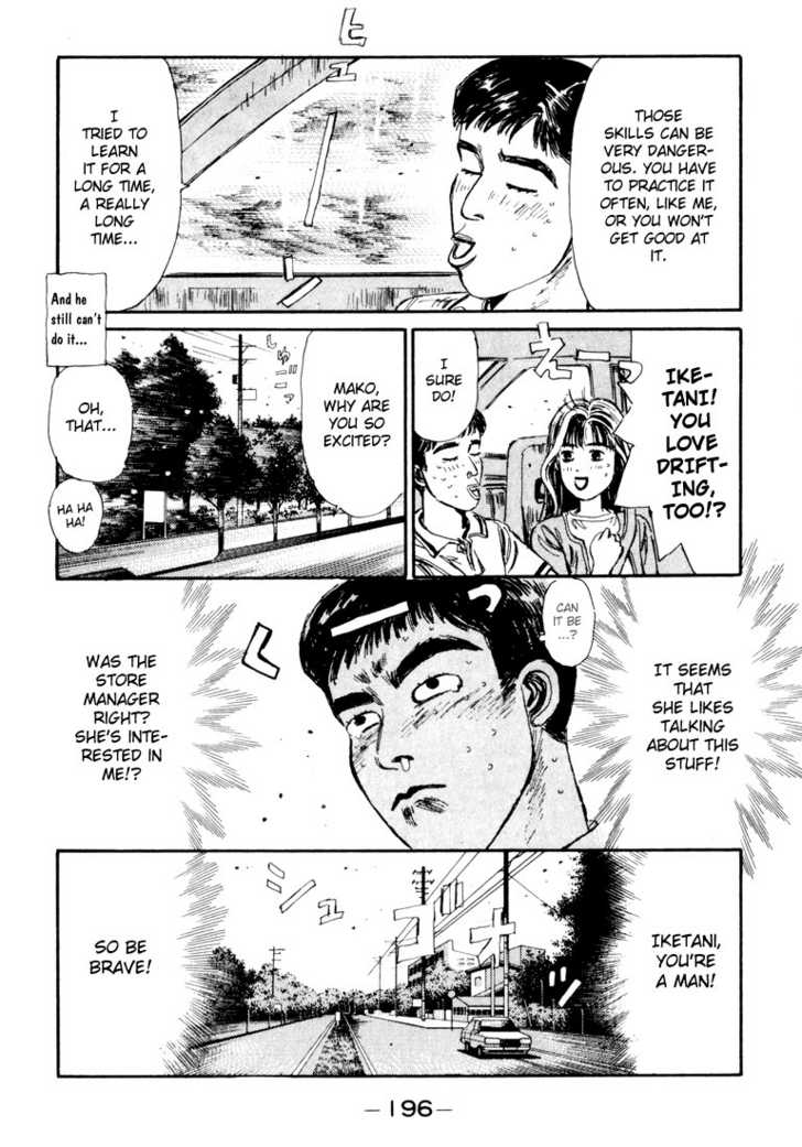 Read Initial D Manga Online
