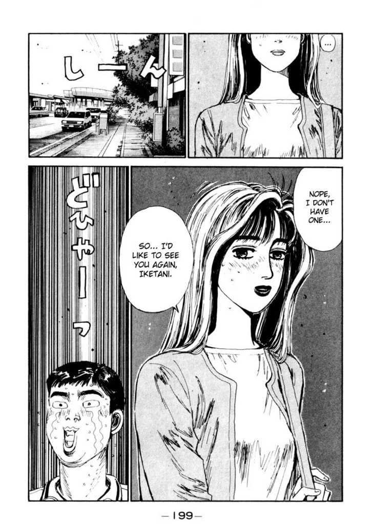 Read Initial D Manga Online
