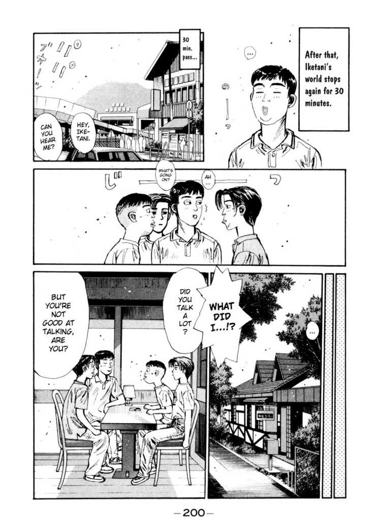 Read Initial D Manga Online