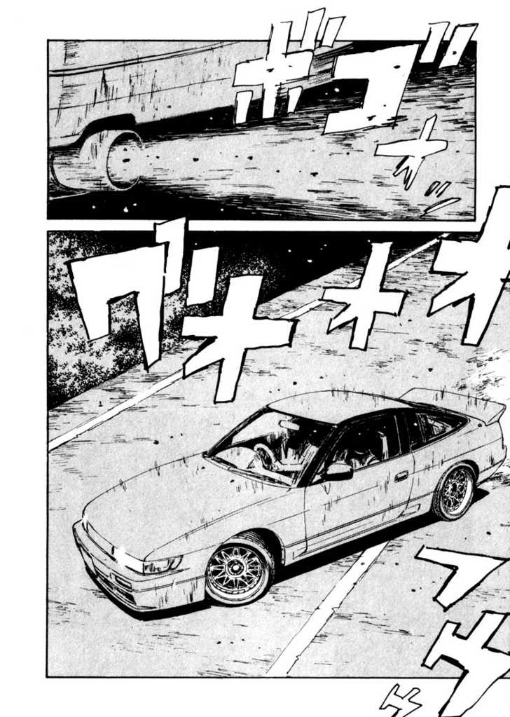 Read Initial D Manga Online