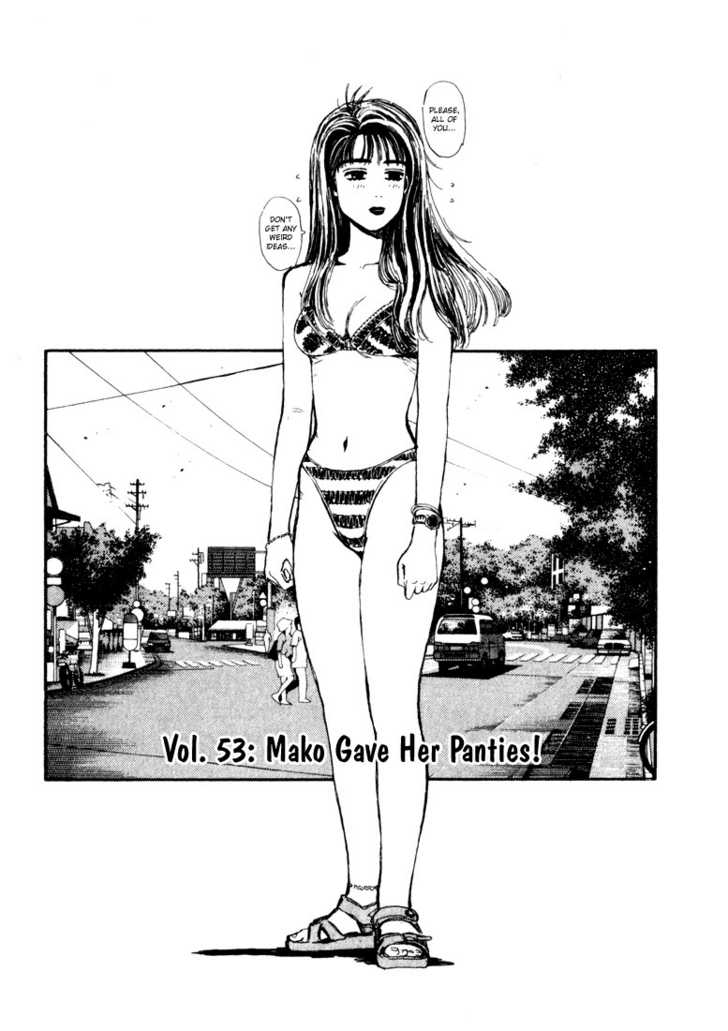 Read Initial D Manga Online