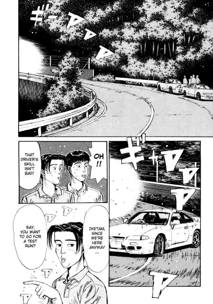 Read Initial D Manga Online
