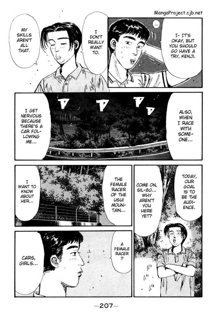 Read Initial D Manga Online