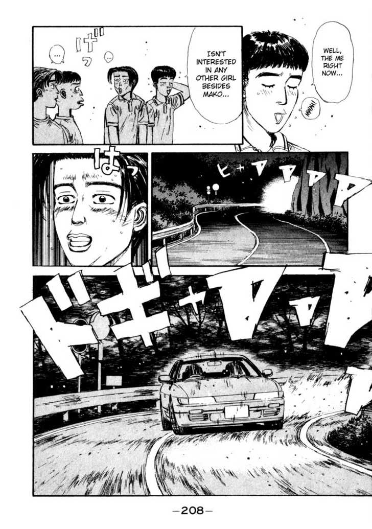 Read Initial D Manga Online