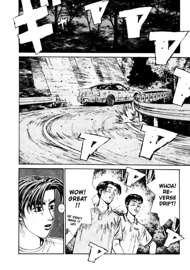 Read Initial D Manga Online
