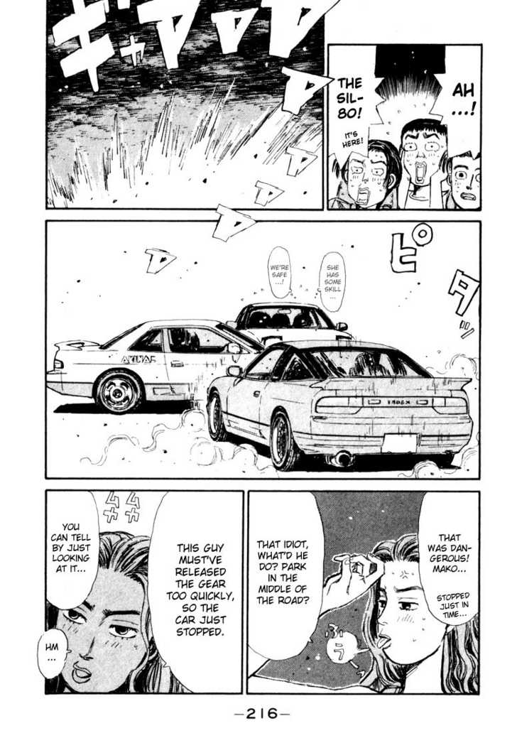 Read Initial D Manga Online