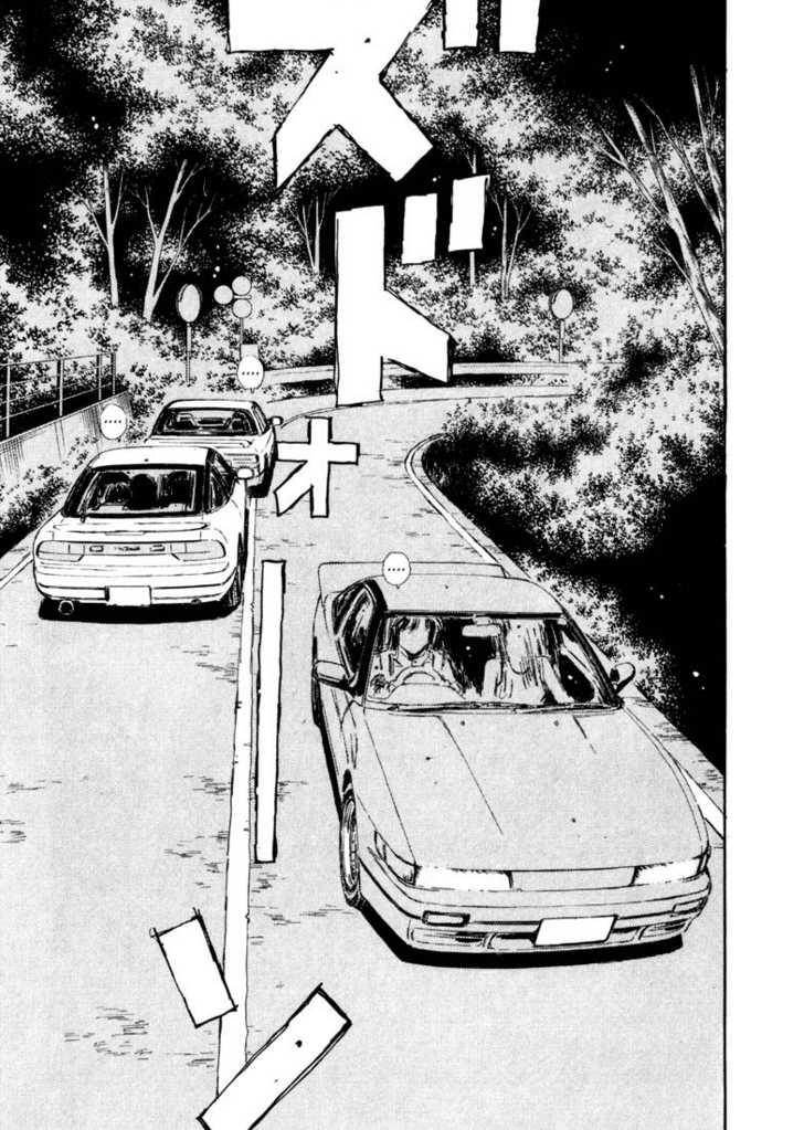 Read Initial D Manga Online