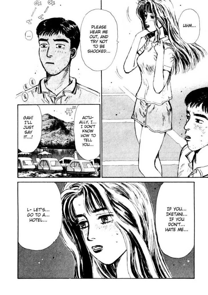 Read Initial D Manga Online