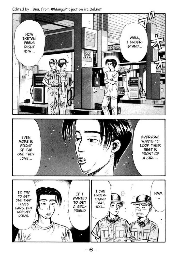 Read Initial D Manga Online