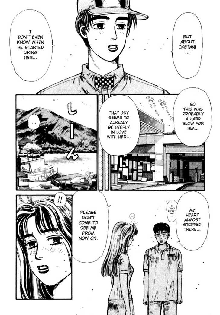 Read Initial D Manga Online
