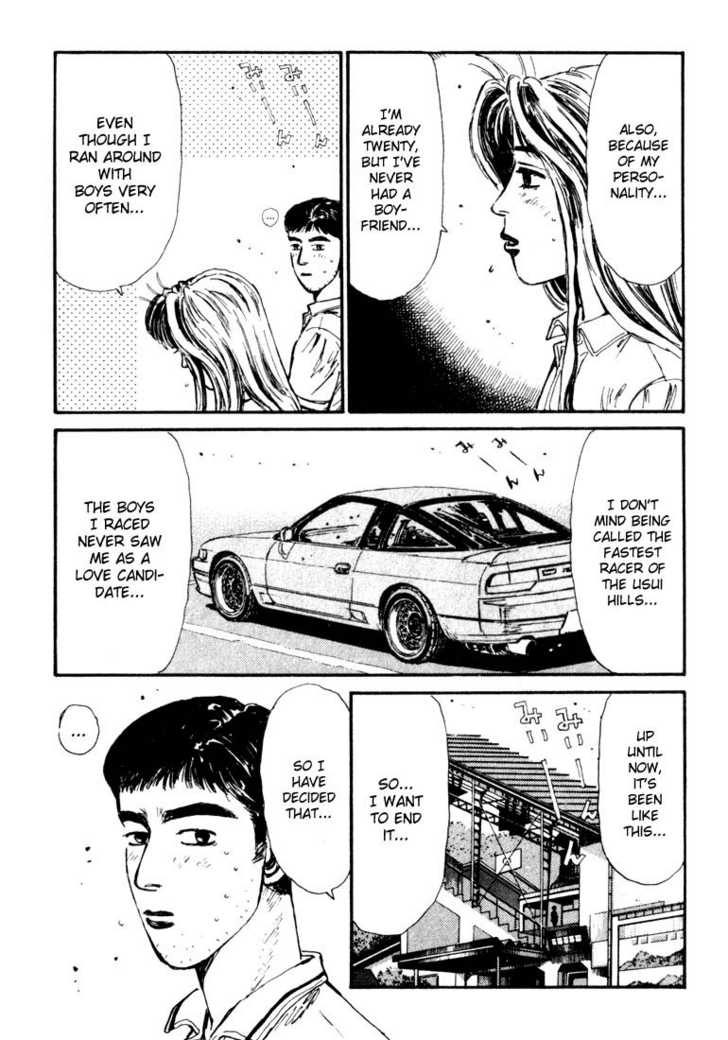 Read Initial D Manga Online