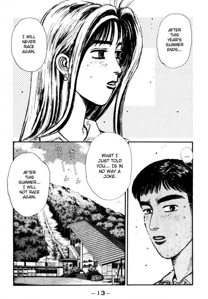 Read Initial D Manga Online