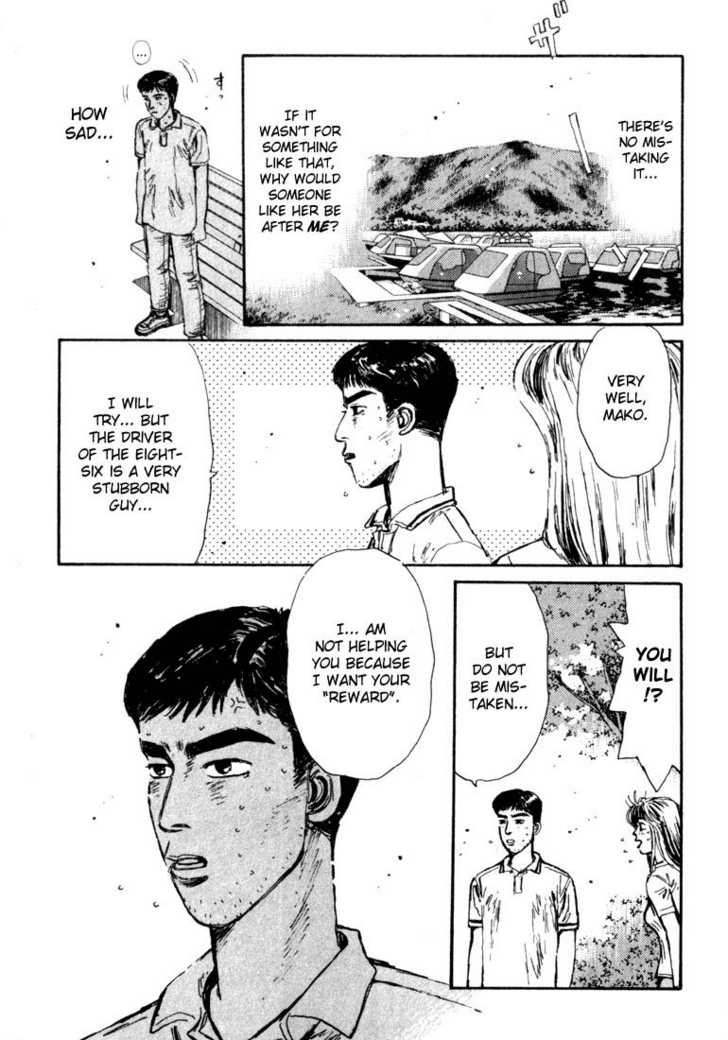 Read Initial D Manga Online