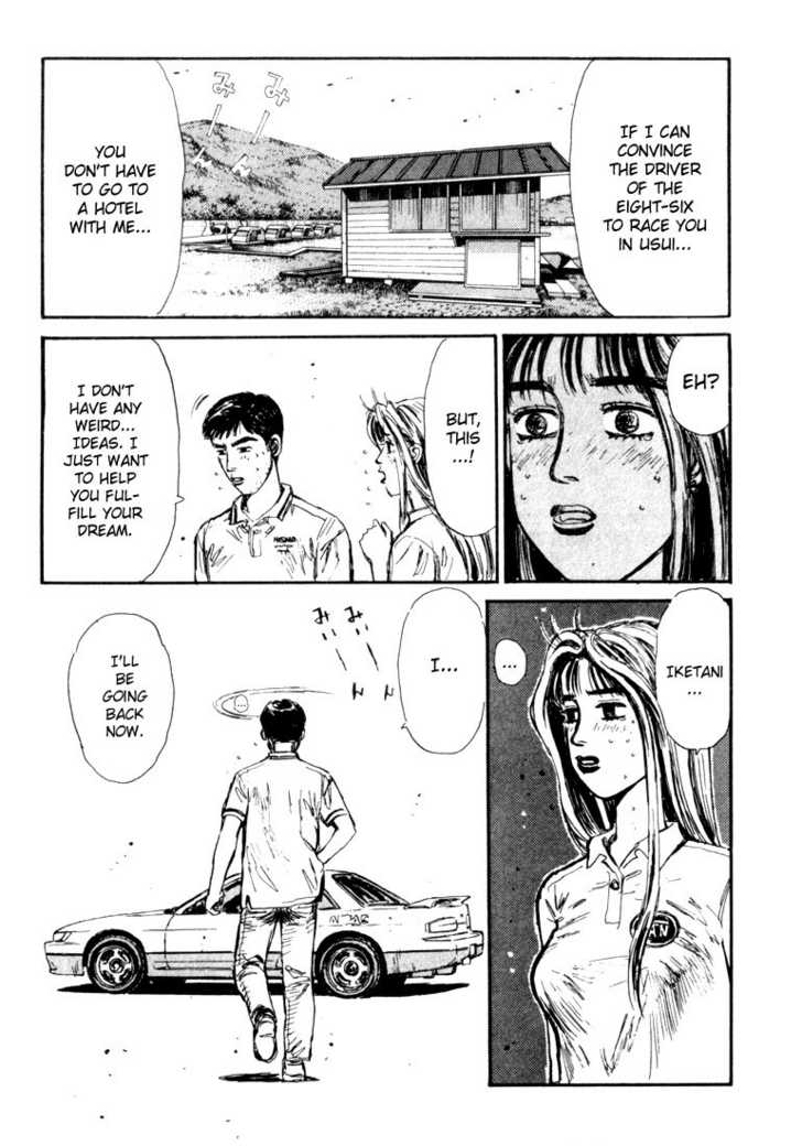 Read Initial D Manga Online