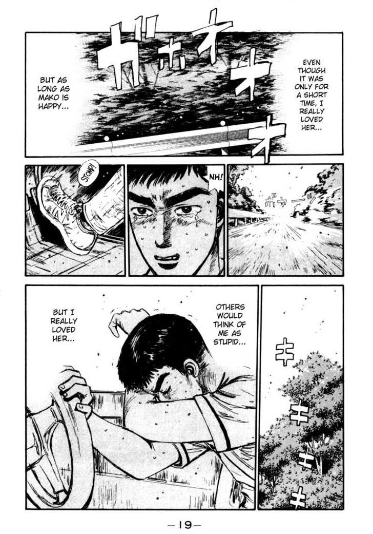 Read Initial D Manga Online