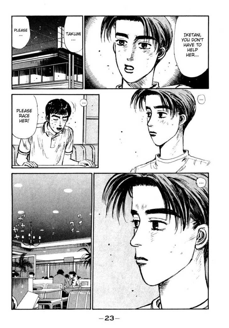 Read Initial D Manga Online