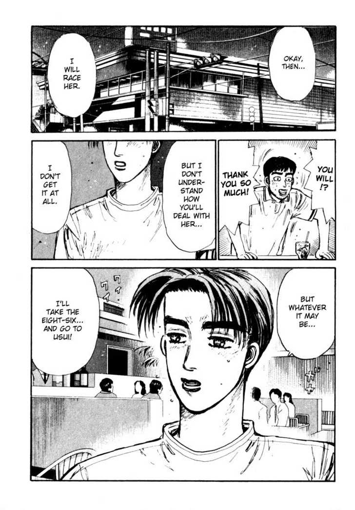 Read Initial D Manga Online