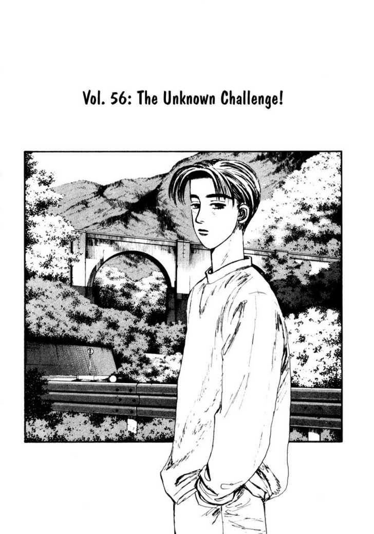 Read Initial D Manga Online