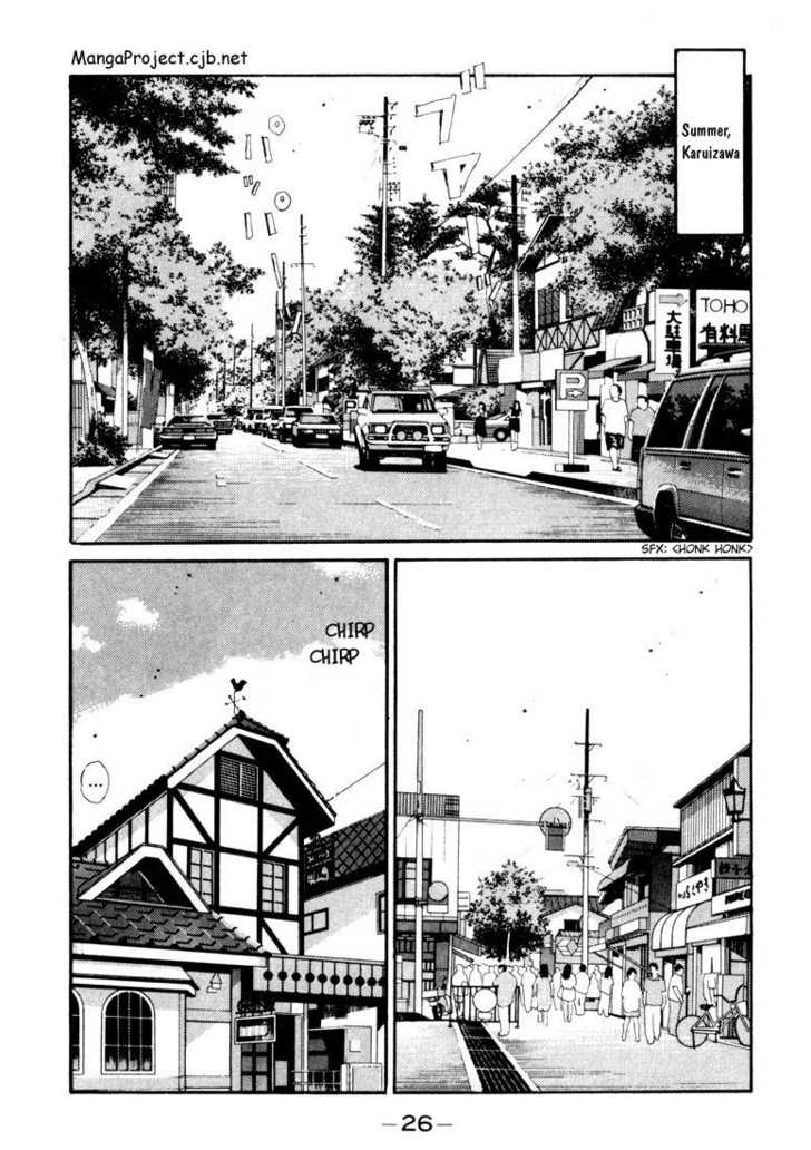 Read Initial D Manga Online