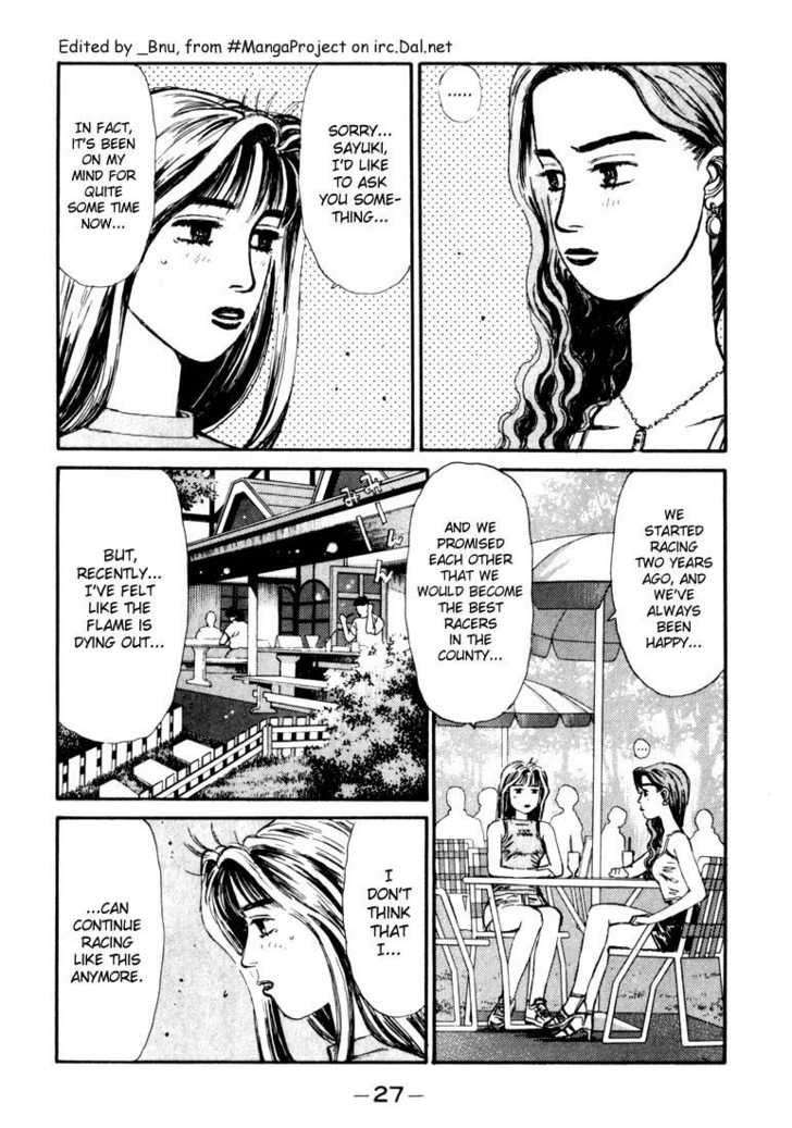 Read Initial D Manga Online