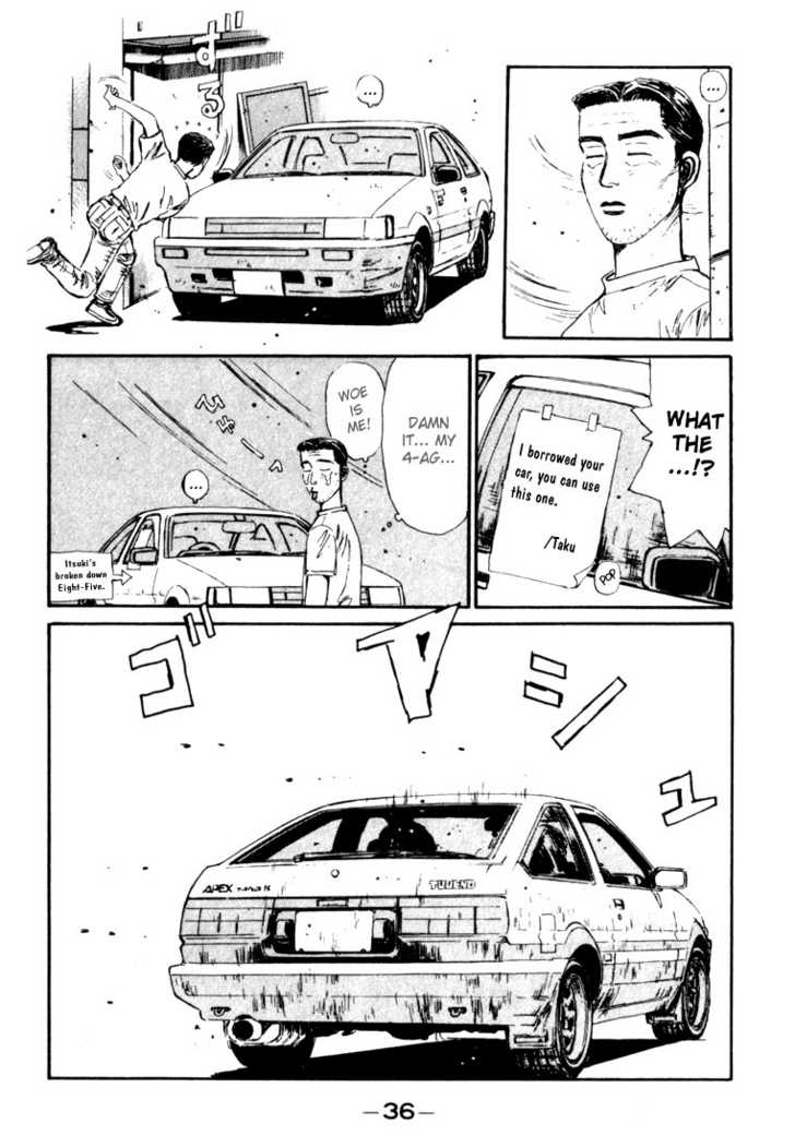 Read Initial D Manga Online