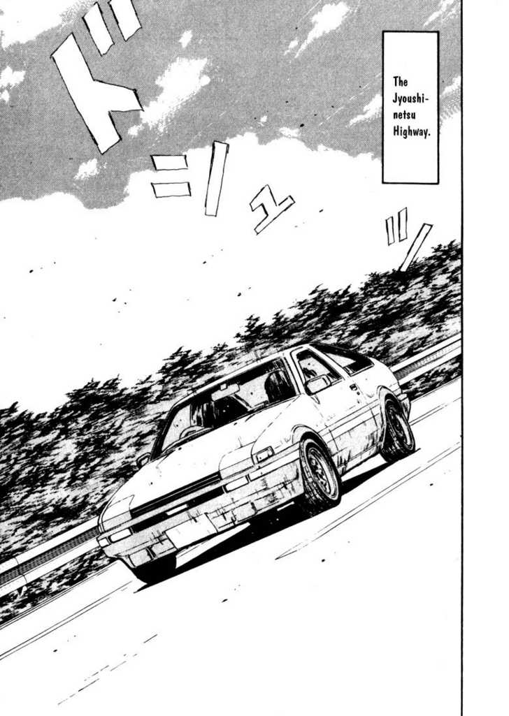 Read Initial D Manga Online