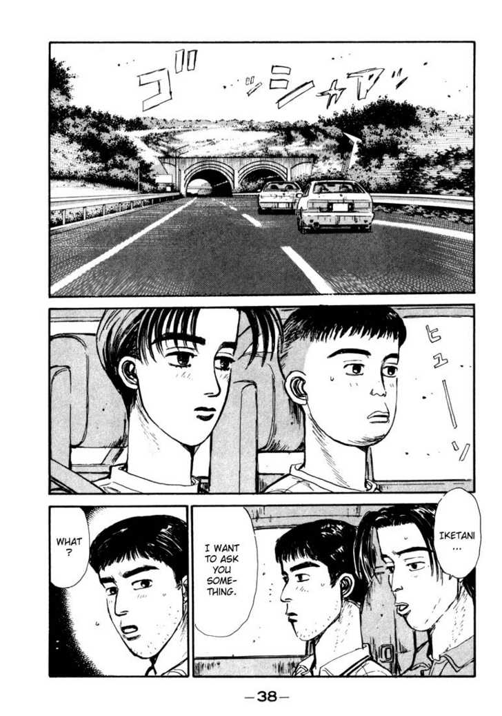 Read Initial D Manga Online