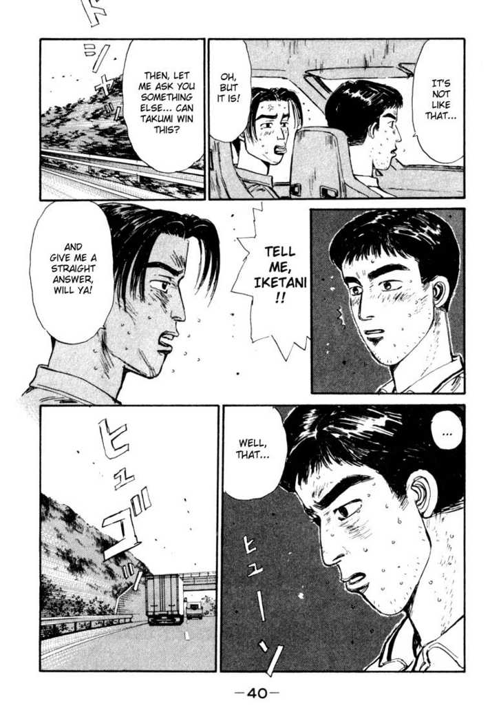 Read Initial D Manga Online