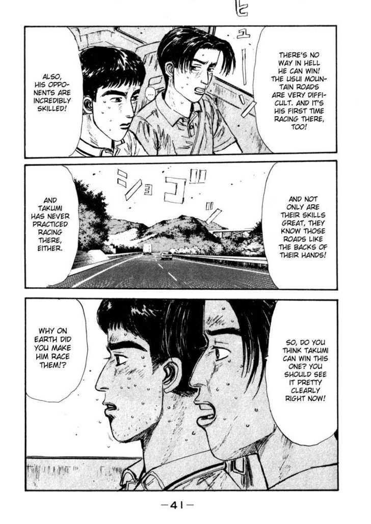 Read Initial D Manga Online