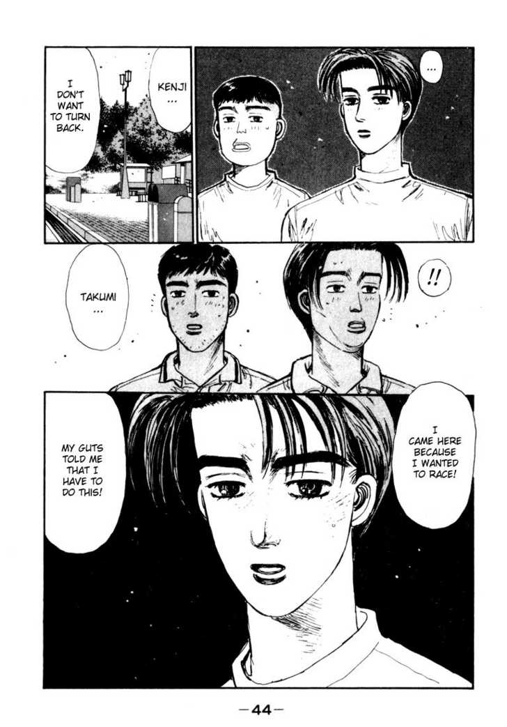 Read Initial D Manga Online