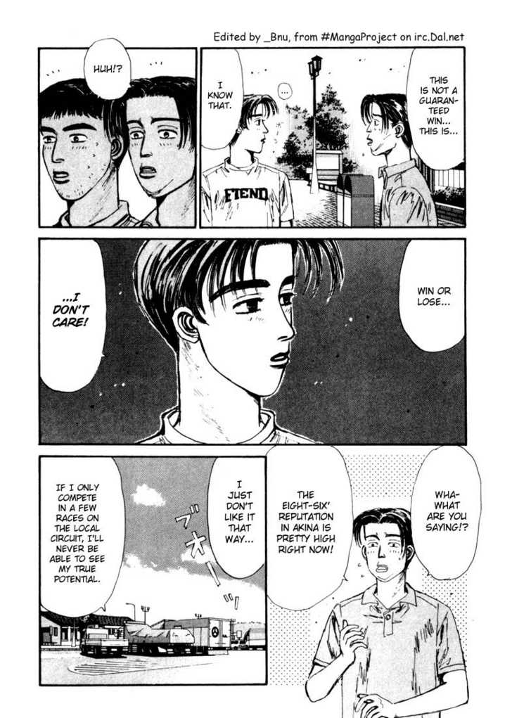Read Initial D Manga Online