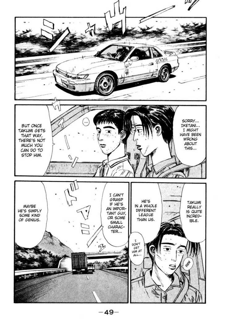 Read Initial D Manga Online