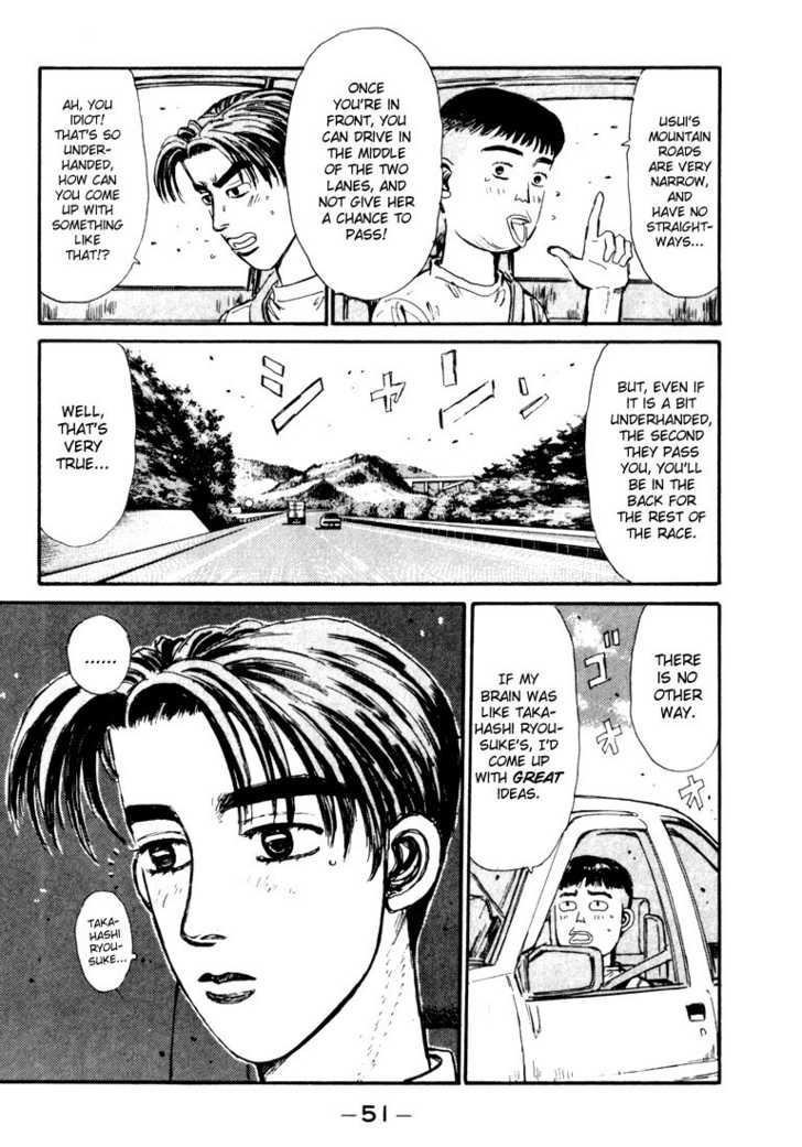 Read Initial D Manga Online