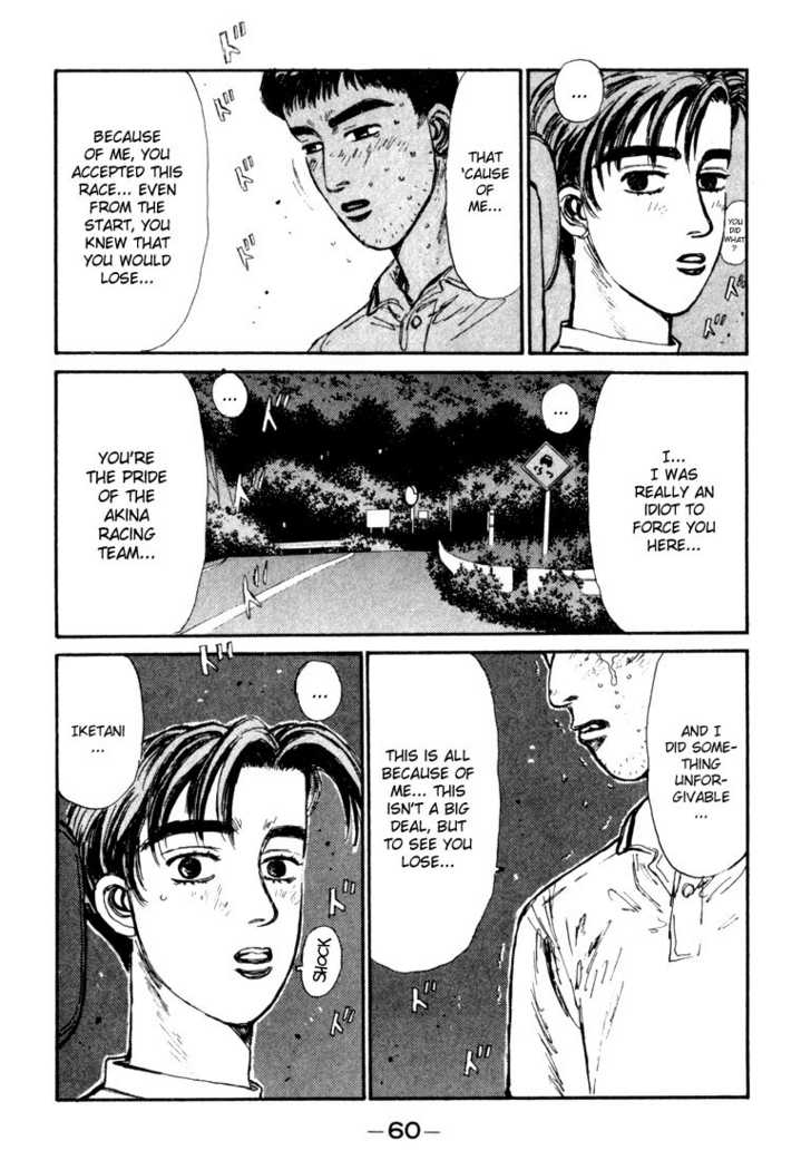Read Initial D Manga Online