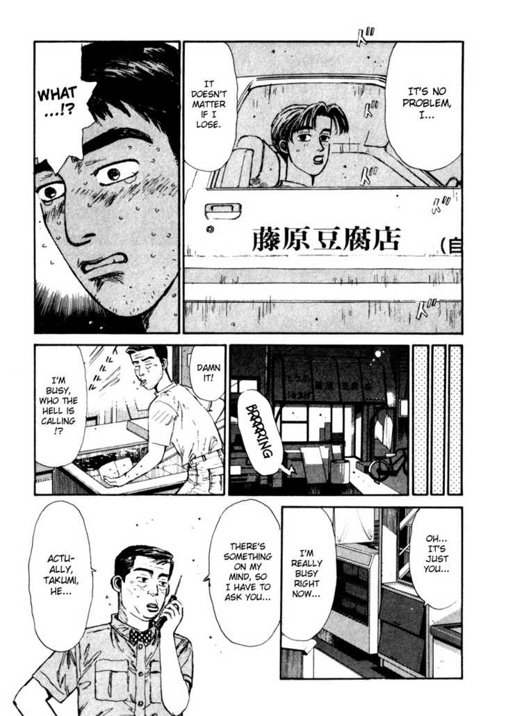 Read Initial D Manga Online