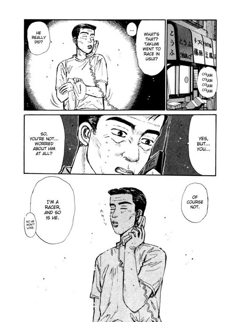 Read Initial D Manga Online