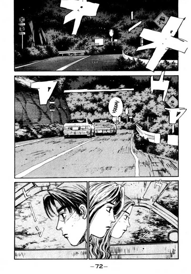 Read Initial D Manga Online