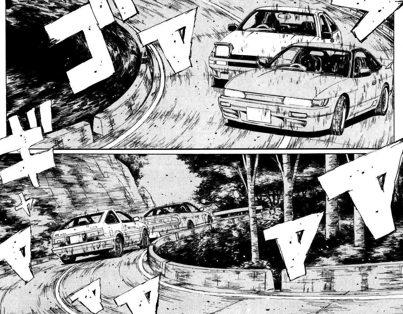 Read Initial D Manga Online